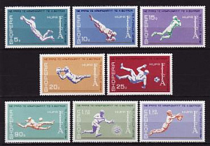 Албания, 1973, ЧМ по футболу 1974, 8 марок